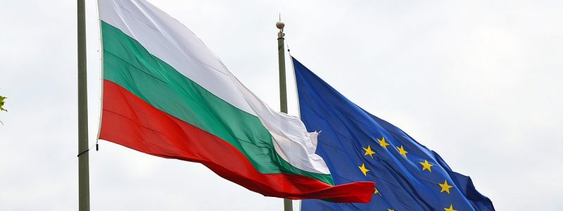 Пребиваване на граждани на ЕС в България